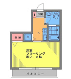 アンムート上池台の画像