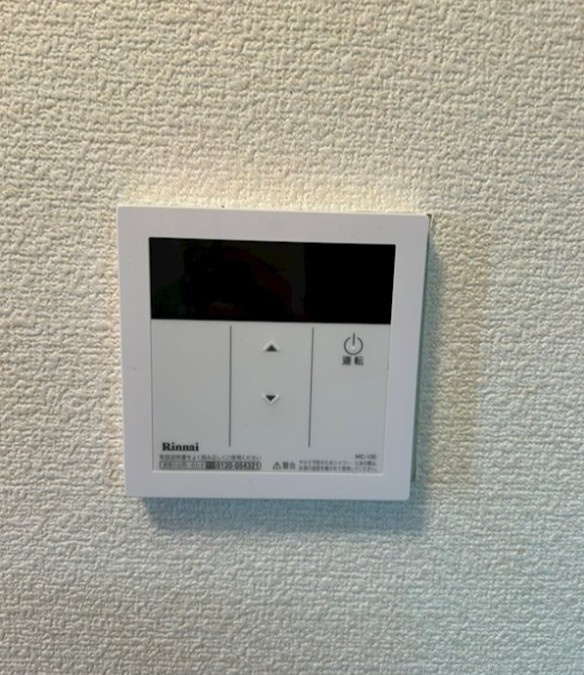 グリーンパレス小林 のその他