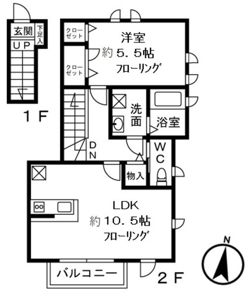 エラミカの間取り