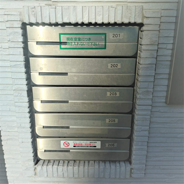 エスタシオのその他共用部分