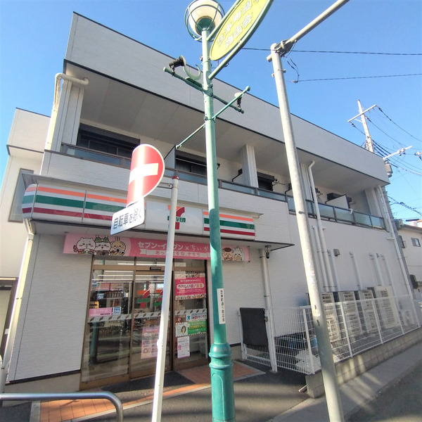 エスタシオの周辺