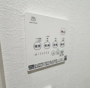 ＫＥＩＡＩ　ＲＥＳＩＤＥＮＣＥ　大和田の設備|※同施工参考写真