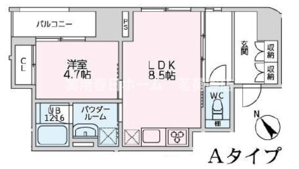 Address千石の画像