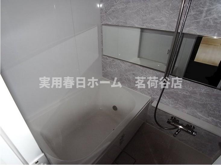 【浴室】