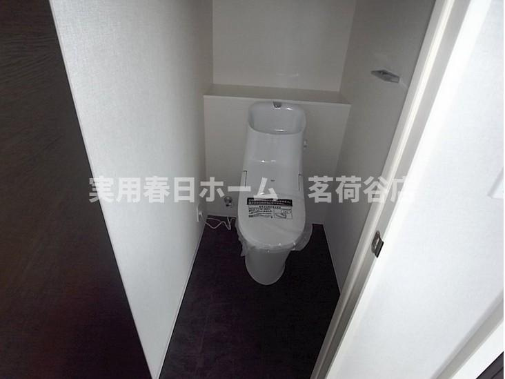 【トイレ】