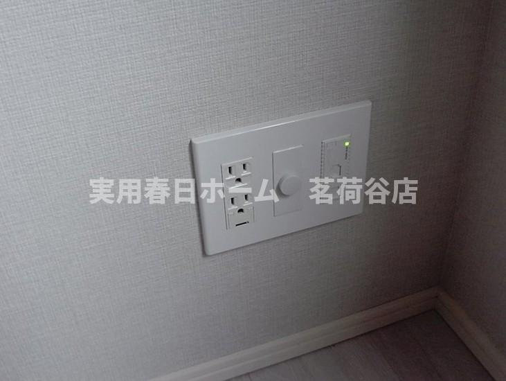 【設備】