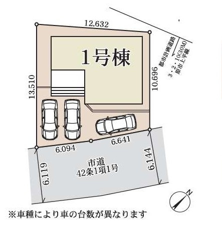 上尾菅谷