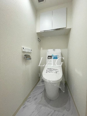 【トイレ】 | 六本木ユニハウス | トイレです。