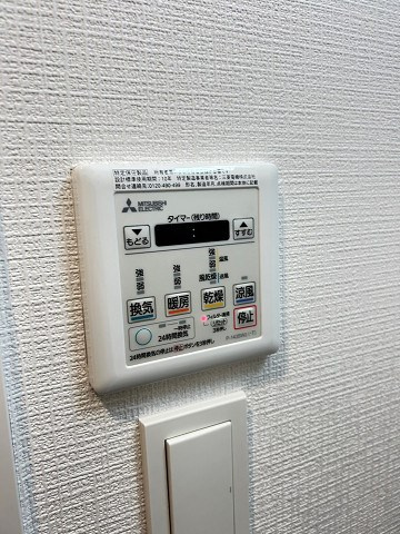 フレシール昭和通のその他