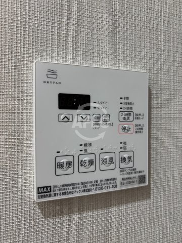 サザンネスト住ノ江駅前　の設備|サザンネスト住ノ江駅前　浴室乾燥機