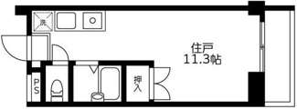 【間取り】 | タイドプールマンション