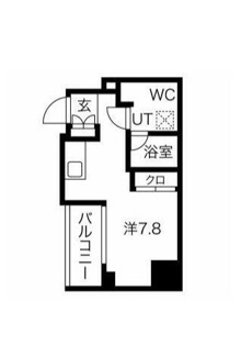 【間取り】 | エルフォルテ五反田 | 間取りです。