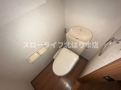 【トイレ】 | SOUTH HILLS
