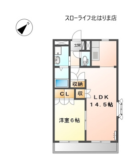 【間取り】 | SOUTH HILLS