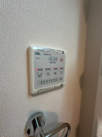 アーバンヒルズトロワオストの設備