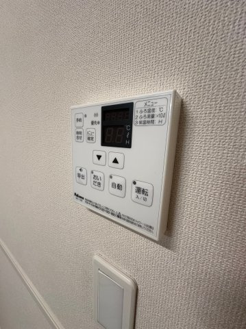 アーバンヒルズトロワオストの設備