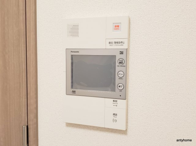 プレサンス天満橋ヴェルエラ　仲介手数料無料のセキュリティ