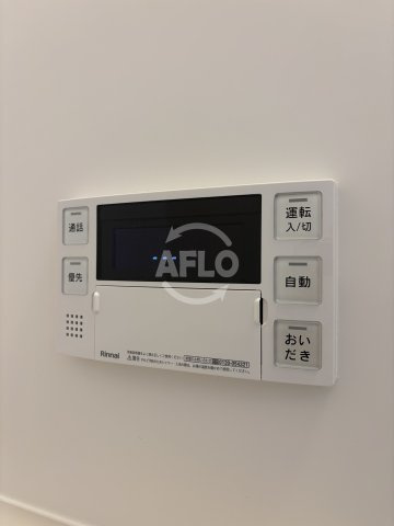 サザンネスト住ノ江駅前　の設備|サザンネスト住ノ江駅前　湯沸かし器