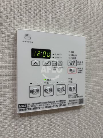 サザンネスト住ノ江駅前　の設備|サザンネスト住ノ江駅前　浴室乾燥機