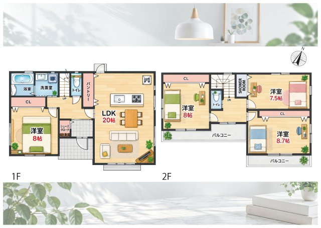 清瀬市元町2丁目 築浅7年売戸建の間取り|LDK広々20帖×全居室7.5帖以上！家族の時間も自分の時間も心地よく過ごせる、ゆとりの4LDK。
