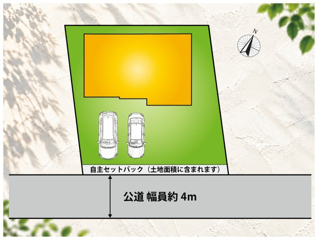清瀬市元町2丁目 築浅7年売戸建の区画図|約67坪のゆとりある敷地。東南道路に面し、陽当たりと開放感に恵まれた土地です。