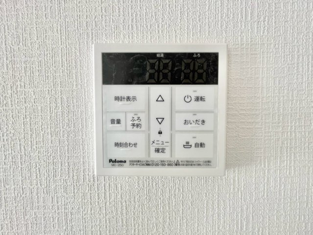 苫編新築戸建て(435-1)の設備