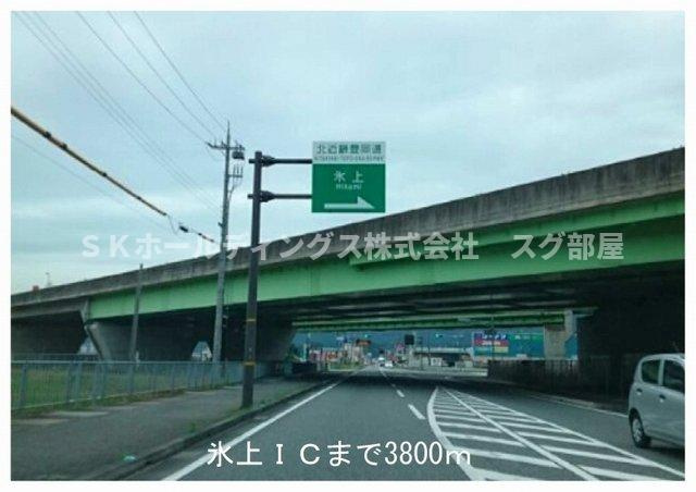 サンパティークⅠの周辺|氷上インターまで3800m