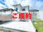 （ご成約）中古一戸建　土佐市高岡町甲の画像