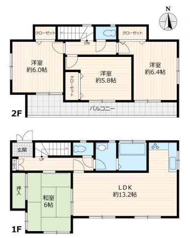 【間取り】の画像