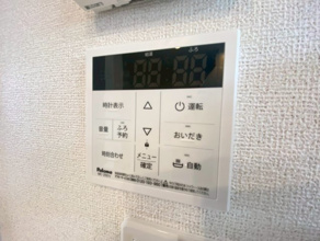 【設備】 | エトリエ　Ⅱ | ※同タイプの写真となります。