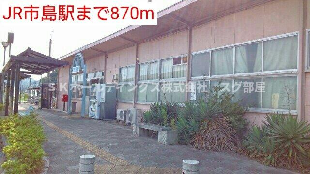 グランドソレイユＡの周辺|JR市島駅まで870m