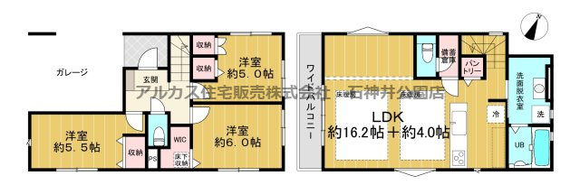板橋区成増４丁目　新築一戸建　東武東上線　成増