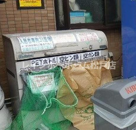 マドレーヌ南柏【仲介手数料：50％OFF】対象物件！のその他共用部分