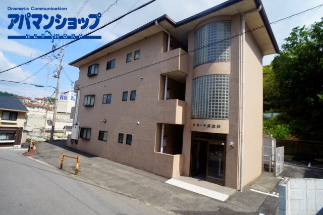 ラカーサ東生駒