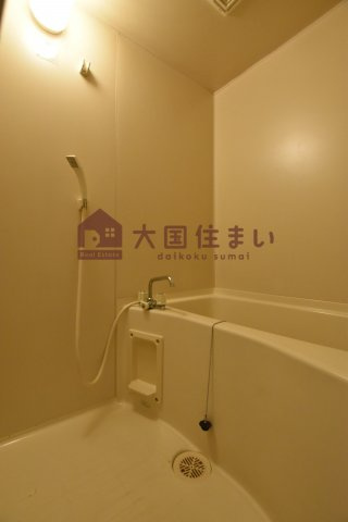 【浴室】 | コート幸町