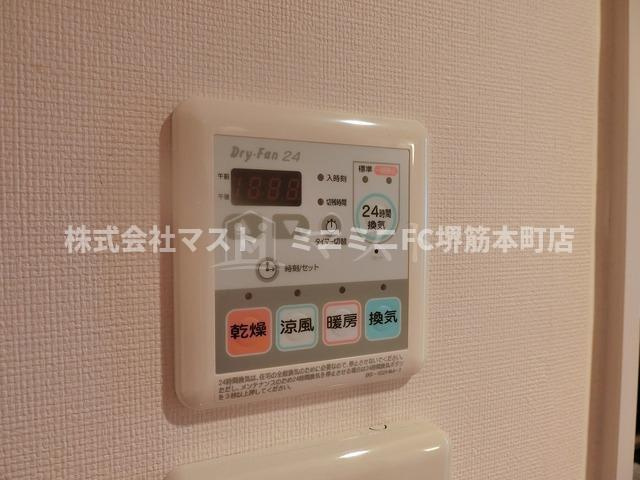 レジュールアッシュ梅田イーストのその他
