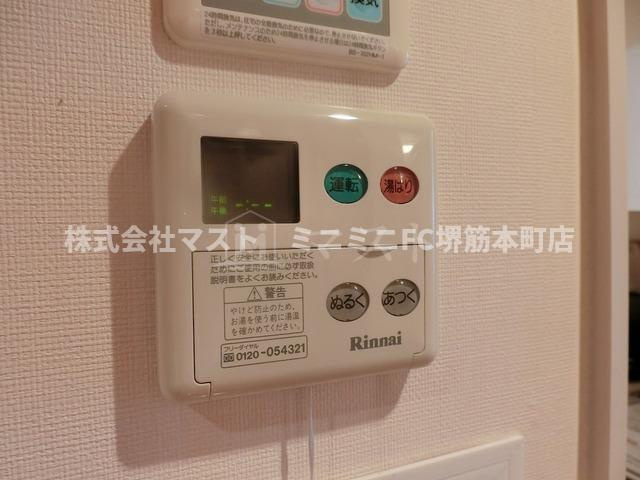レジュールアッシュ梅田イーストのその他