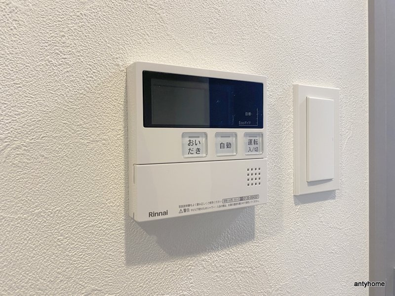 プレサンスOSAKA東成中本ハーヴィル　仲介手数料無料の内装