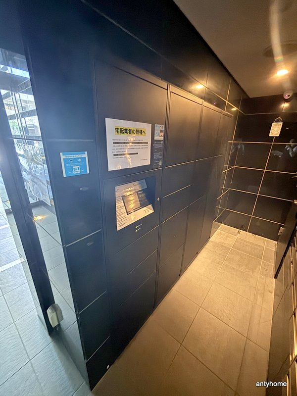 レジェンドール心斎橋EAST　仲介手数料無料の設備
