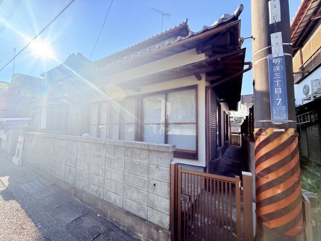 明洋三丁目_中古戸建てのその他