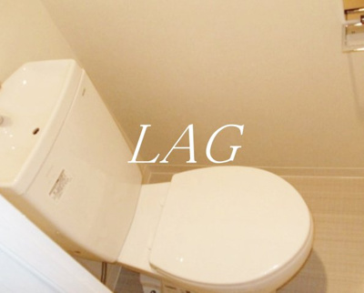 【トイレ】 | ルナーク船木 | トイレです。