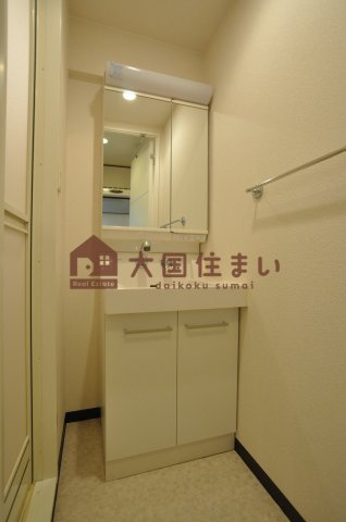 【独立洗面台】 | プロシード難波ディオス