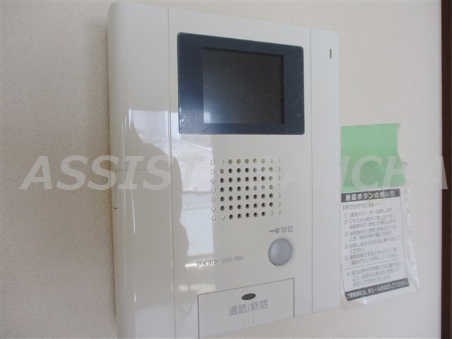 アクエリアス三軒茶屋のセキュリティ