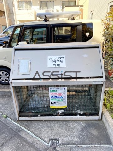 アクエリアス三軒茶屋のその他共用部分