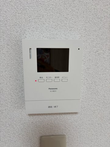 太田荘のセキュリティ