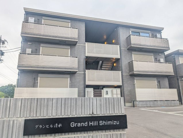 Grand Hill 清水 Ⅰ