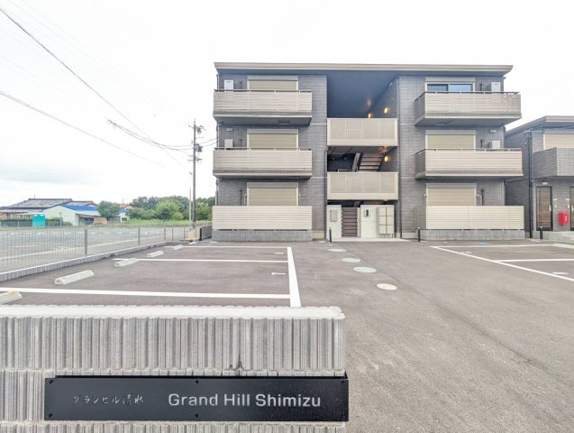 Grand Hill 清水 Ⅰのその他