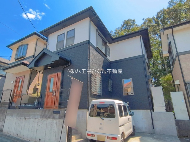 『八王子市中古戸建て』八王子市石川町1015-6【仲介手数料無料】　八王子市石川町の外観|～仲介手数料無料☆八王子ひなた不動産～八王子市石川町　中古戸建