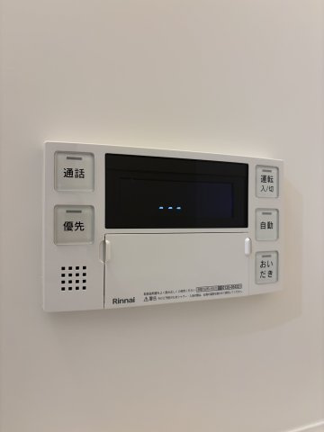 サザンネスト住ノ江駅前　の設備|サザンネスト住ノ江駅前　湯沸かし器