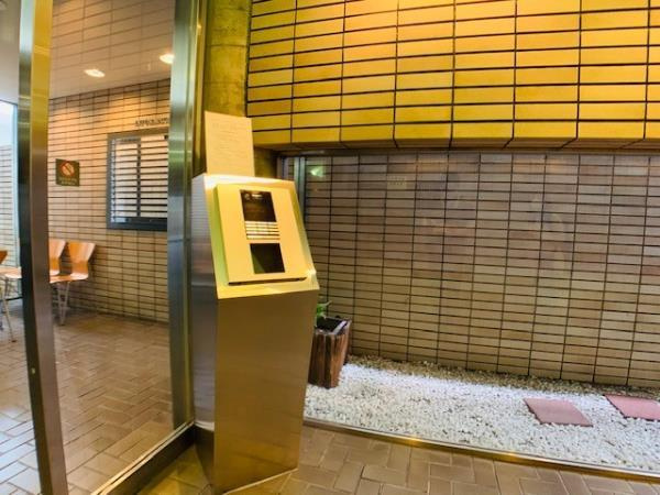 グランドメゾン田町のその他